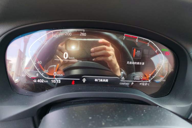 Used BMW X3 2021 xDrive28i M Sport Package Instrument Cluster
