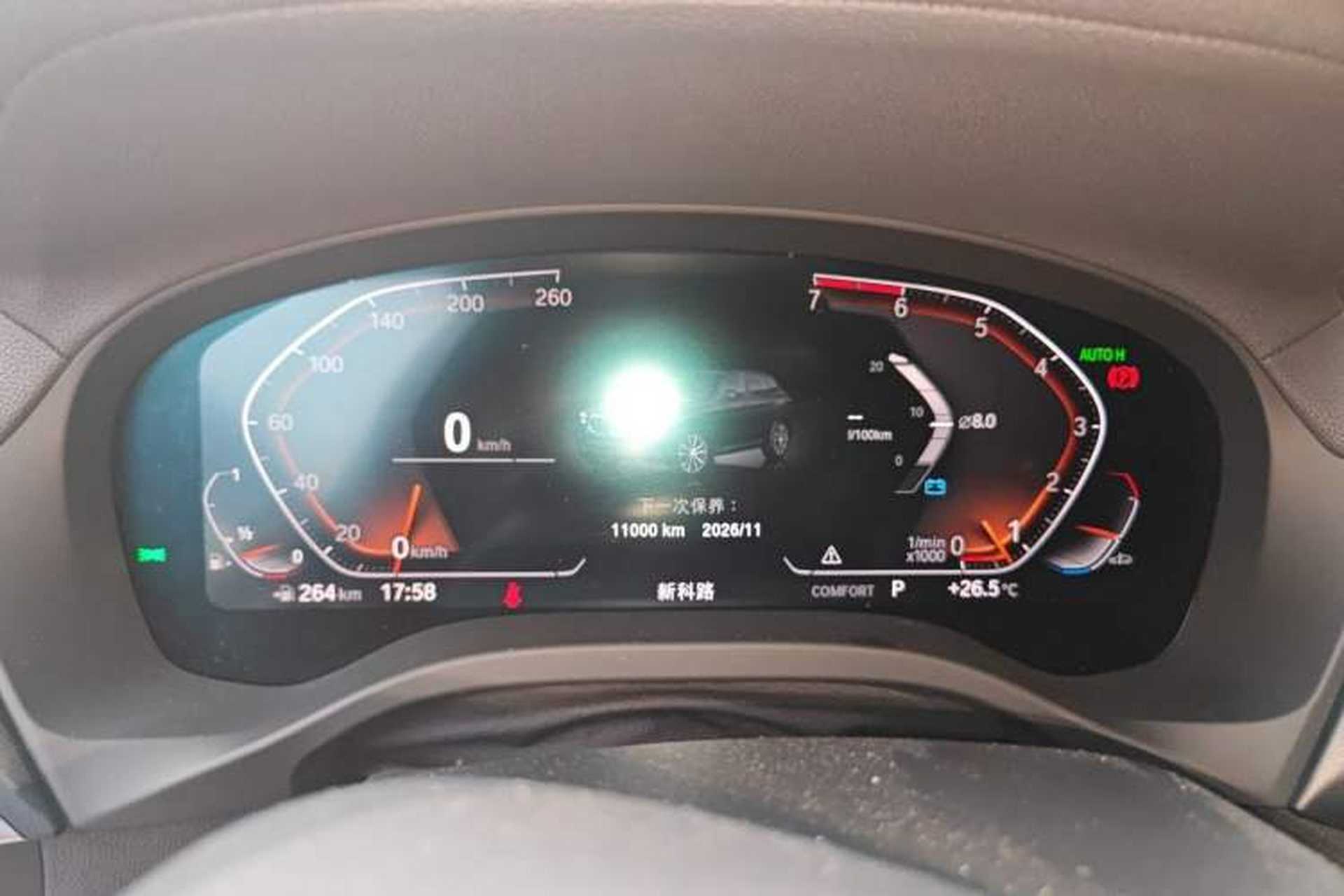 Used BMW X3 2021 xDrive25i M Sport Package Instrument Cluster