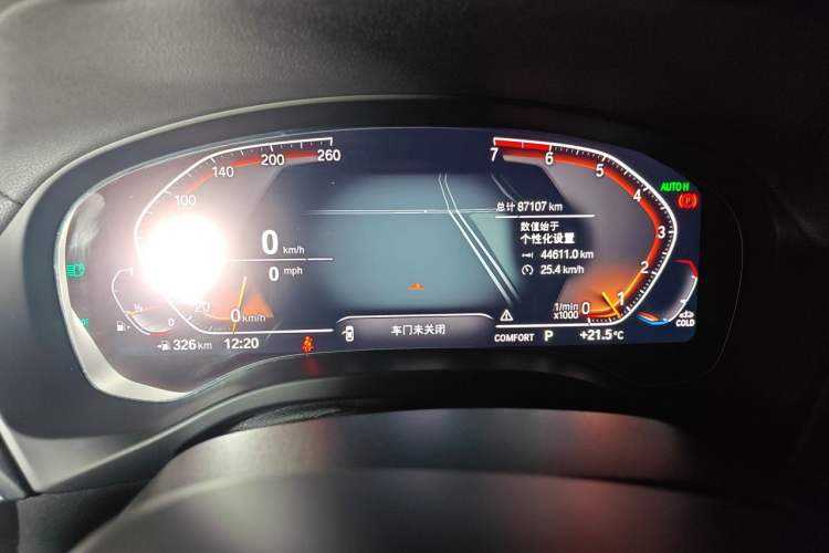 Used BMW X3 2021 xDrive28i M Sport Package Instrument Cluster