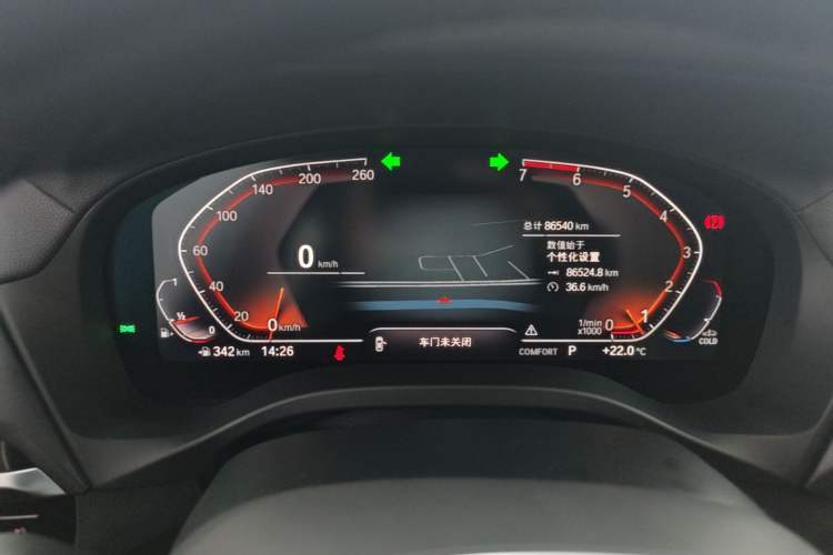 Used BMW X3 2021 Facelift xDrive25i Luxury Package Instrument Cluster