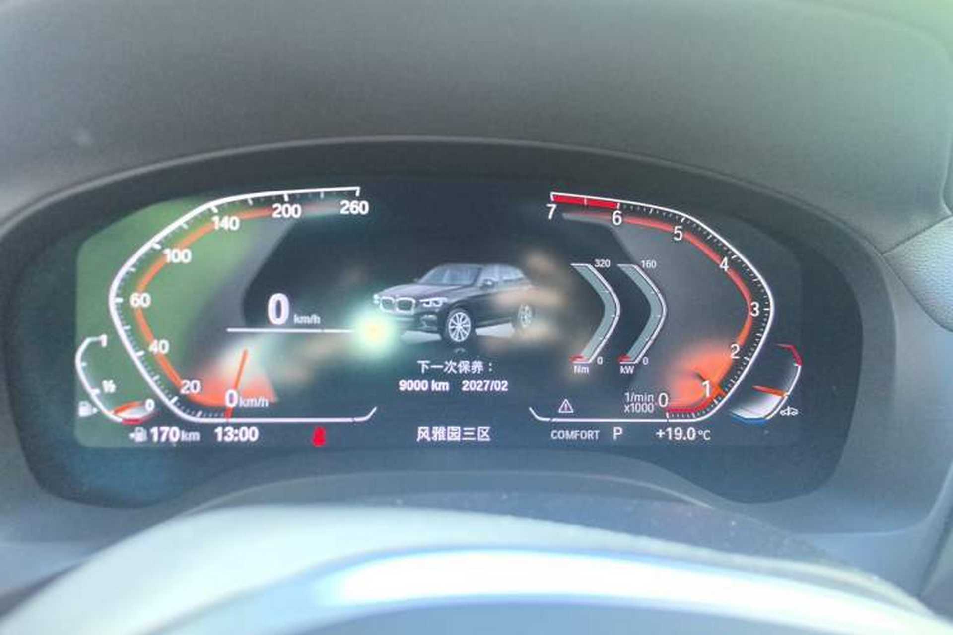Used BMW X3 2021 xDrive25i M Sport Package Instrument Cluster