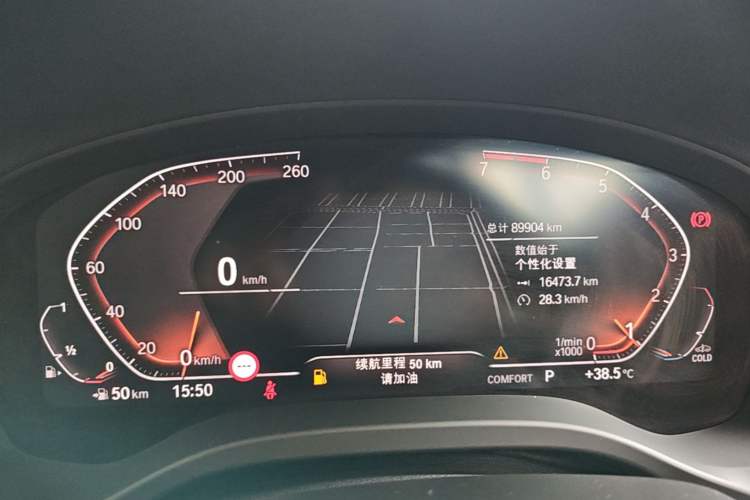 Used BMW X3 2021 xDrive30i Luxury Model with M Sport Package Instrument Cluster