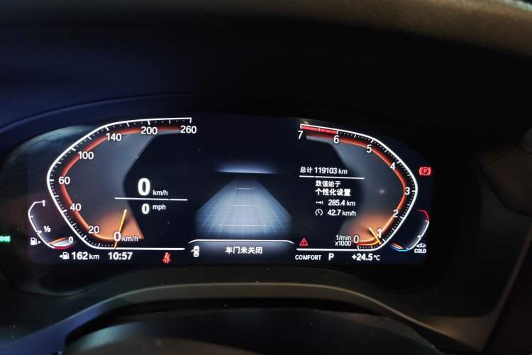 Used BMW X3 2021 Restyled xDrive30i Leading Edition M Sport Package Instrument Cluster