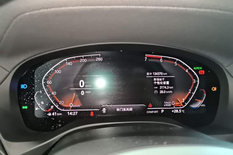 Used BMW X3 2021 xDrive25i M Sport Package Instrument Cluster