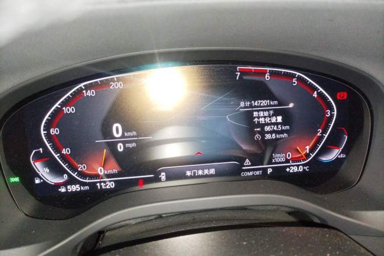 Used BMW X3 2021 xDrive25i M Sport Package Instrument Cluster