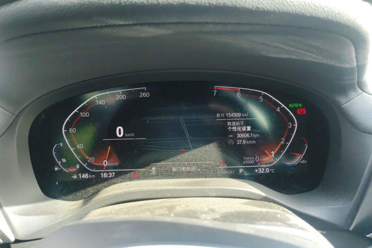 Used BMW X3 2021 xDrive28i Luxury Package Instrument Cluster