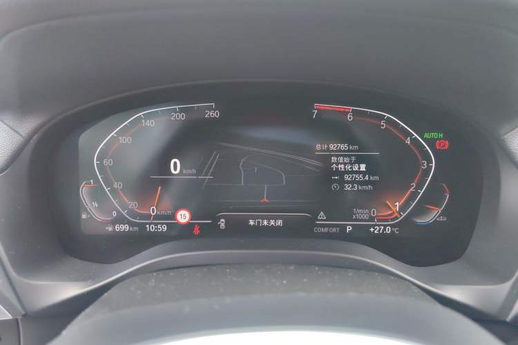 Used BMW X3 2021 xDrive30i Luxury Model with M Sport Package Instrument Cluster