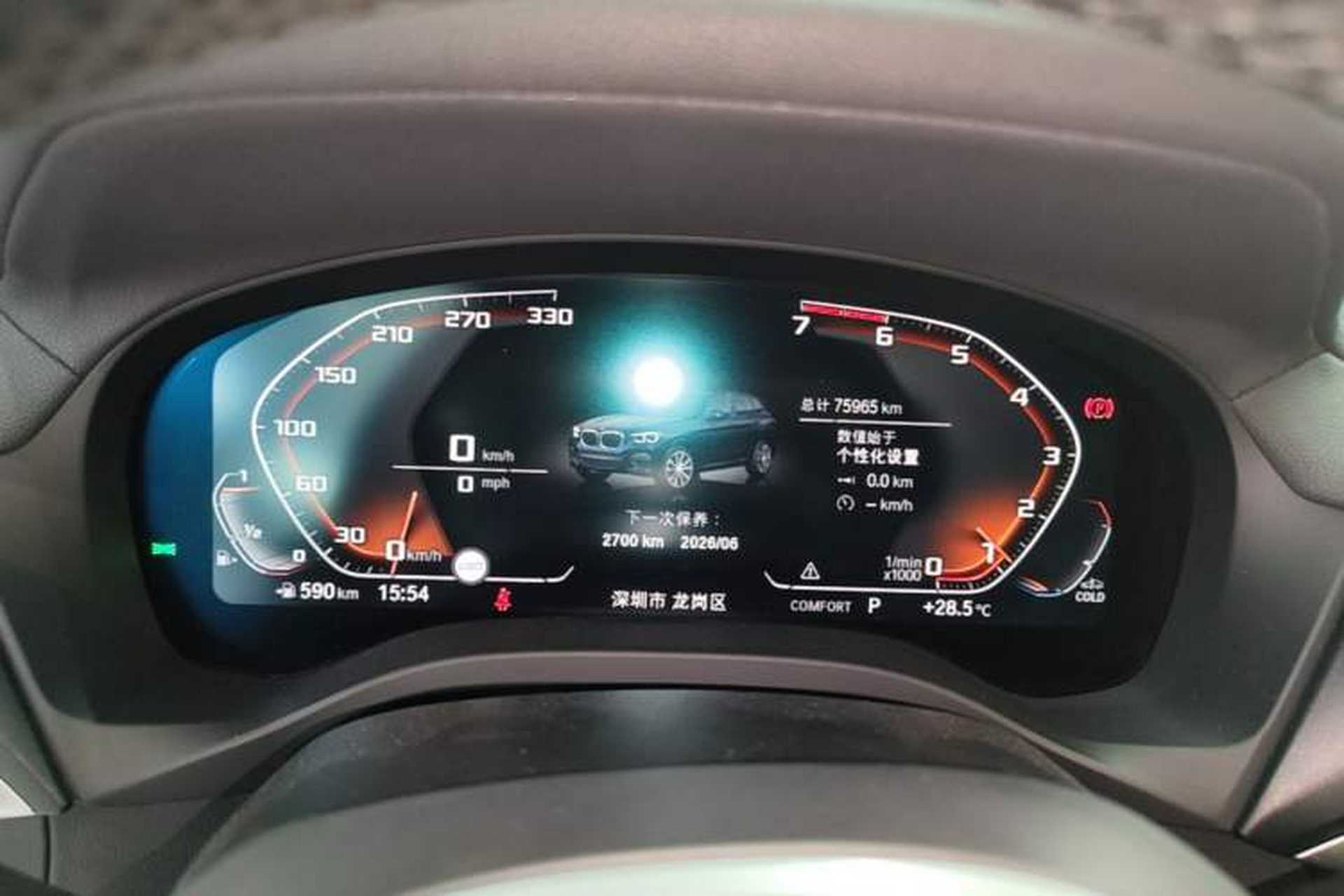 Used BMW X3 2021 xDrive30i Luxury Model with M Sport Package Instrument Cluster