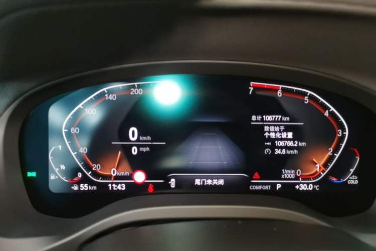Used BMW X3 2021 xDrive30i Luxury Model with M Sport Package Instrument Cluster
