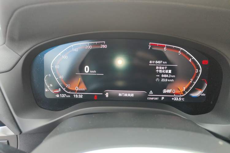 Used BMW X3 2021 Facelift xDrive28i M Sport Package Instrument Cluster