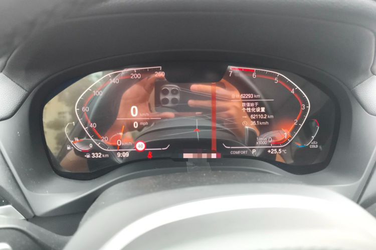 Used BMW X3 2021 xDrive30i Luxury Model with M Sport Package Instrument Cluster
