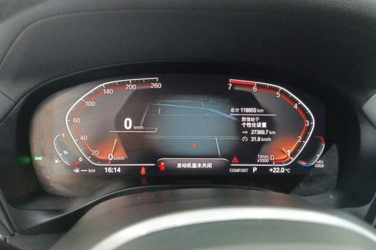 Used BMW X3 2021 xDrive28i M Sport Package Instrument Cluster