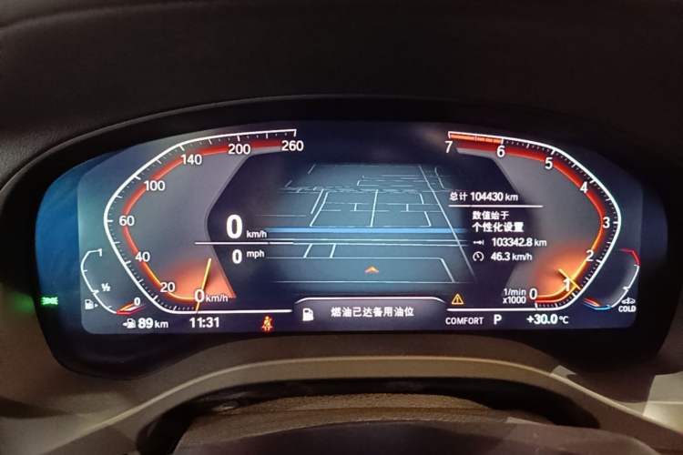 Used BMW X3 2021 Restyled xDrive30i Leading Edition M Sport Package Instrument Cluster