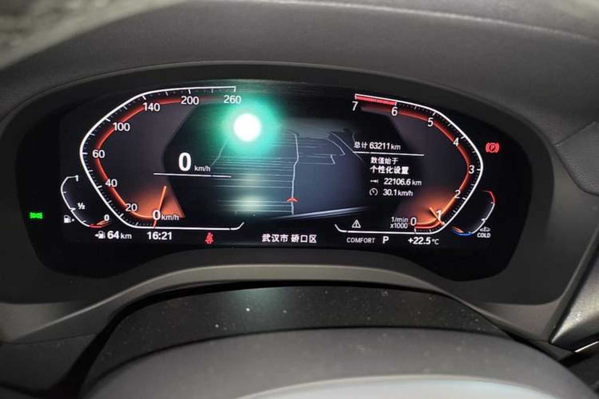 Used BMW X3 2021 Facelift xDrive28i M Sport Package Instrument Cluster