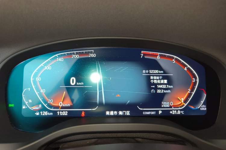 Used BMW X3 2021 Facelift xDrive28i M Sport Package Instrument Cluster
