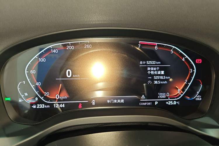 Used BMW X3 2021 xDrive28i M Sport Package Instrument Cluster