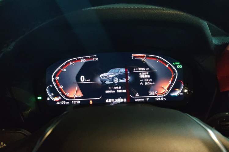 Used BMW X3 2021 xDrive25i Luxury Package Instrument Cluster