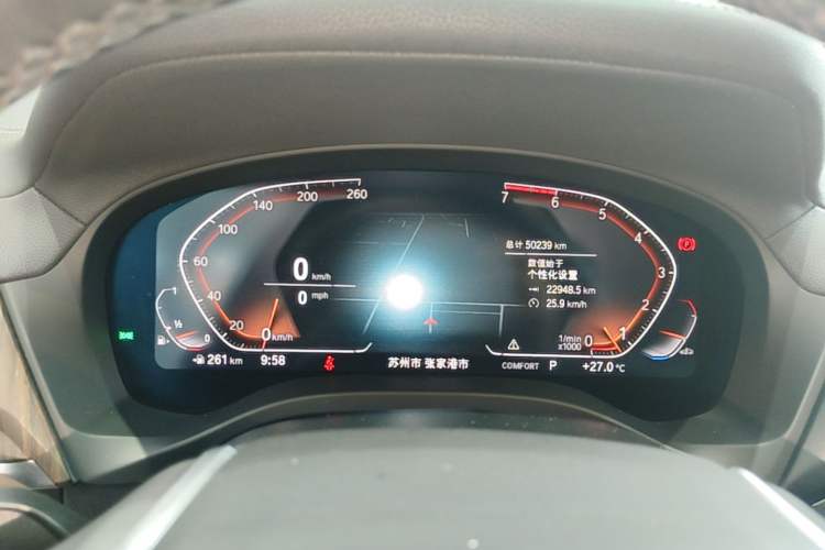 Used BMW X3 2021 Restyled xDrive25i M Sport Package Instrument Cluster
