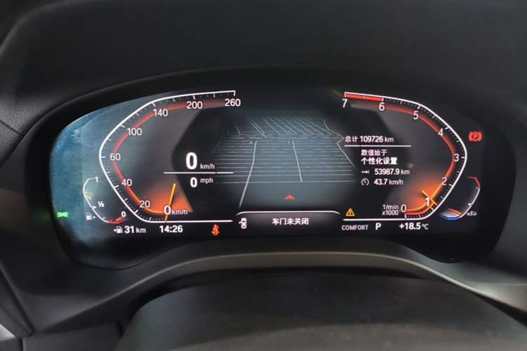 Used BMW X3 2021 xDrive25i M Sport Package Instrument Cluster