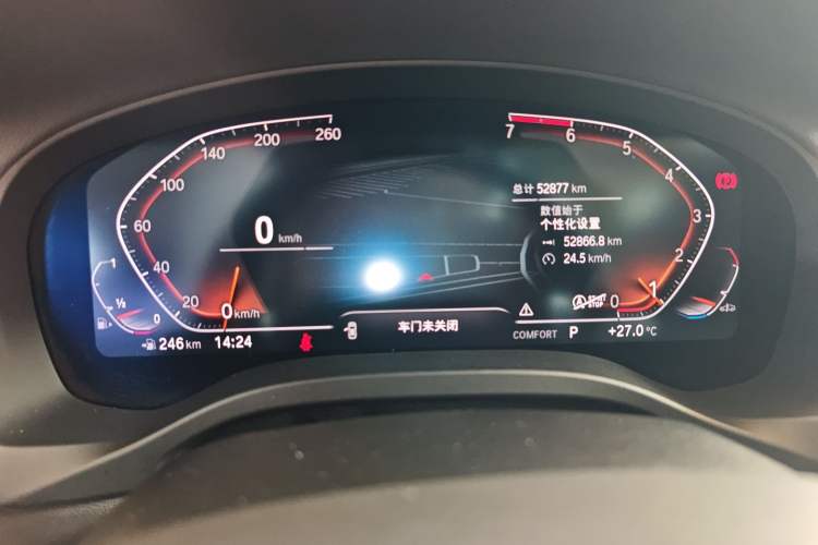 Used BMW X3 2021 xDrive28i M Sport Package Instrument Cluster
