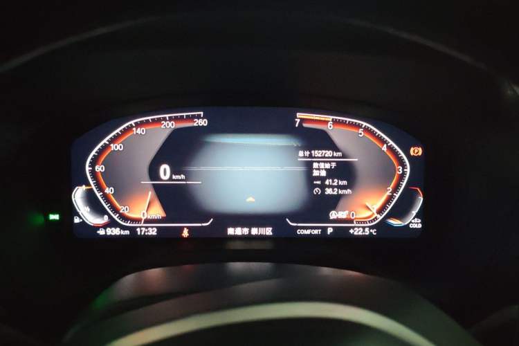 Used BMW X3 2021 xDrive28i M Sport Package Instrument Cluster