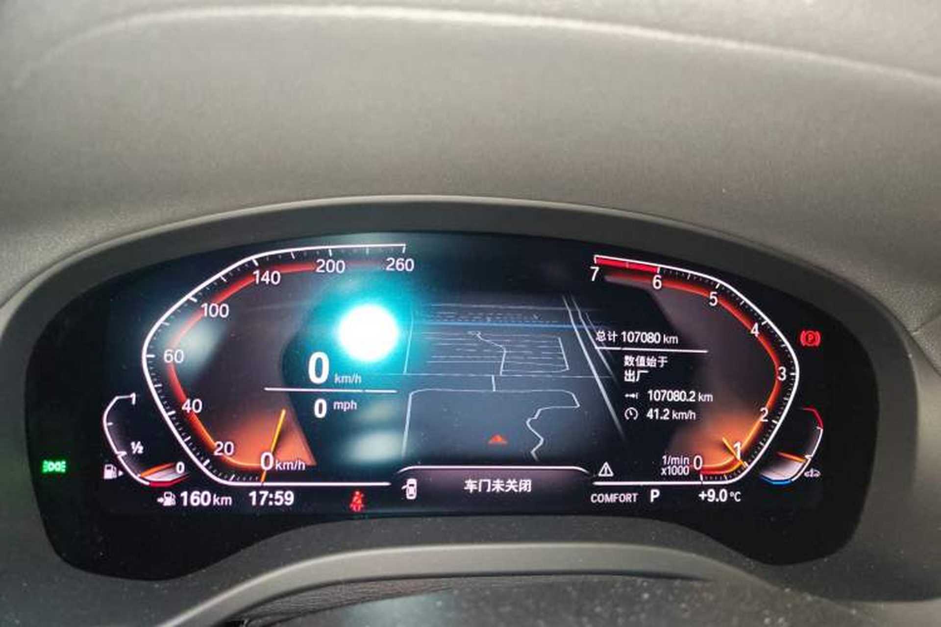 Used BMW X3 2021 xDrive28i M Sport Package Instrument Cluster