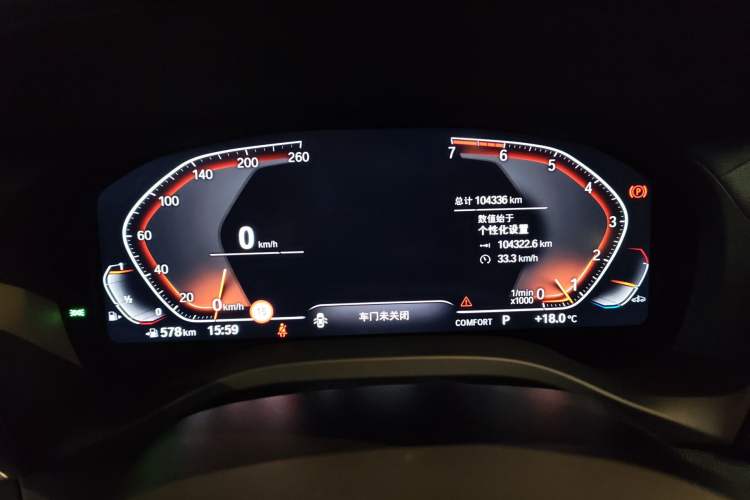 Used BMW X3 2021 xDrive30i Luxury Model with M Sport Package Instrument Cluster