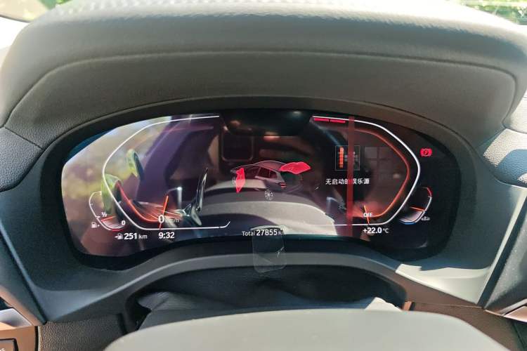 Used BMW X3 2021 xDrive28i M Sport Package Instrument Cluster
