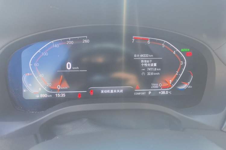Used BMW X3 2021 Facelift xDrive28i M Sport Package Instrument Cluster