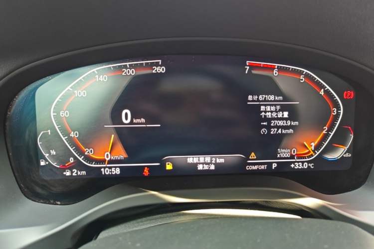 Used BMW X3 2021 Facelift xDrive28i M Sport Package Instrument Cluster