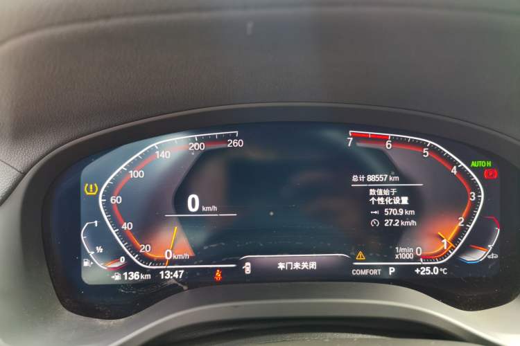 Used BMW X3 2021 Restyled xDrive25i M Sport Package Instrument Cluster