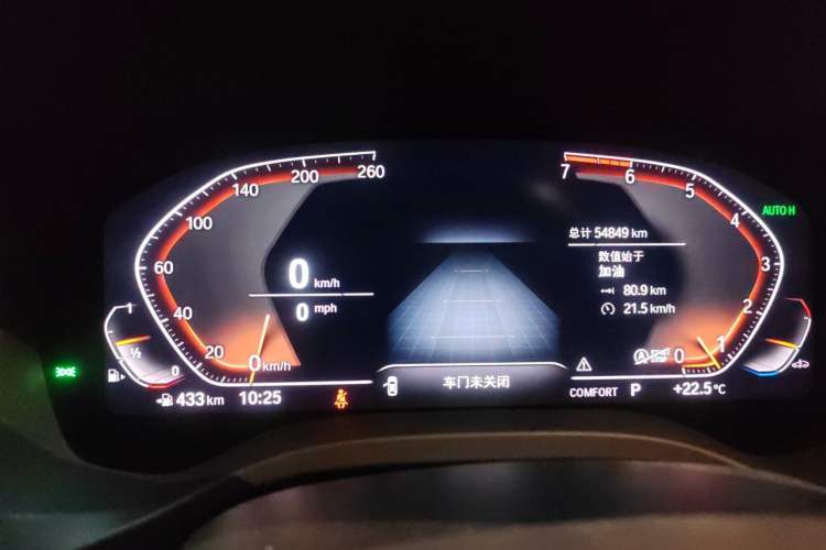Used BMW X3 2021 xDrive28i M Sport Package Instrument Cluster