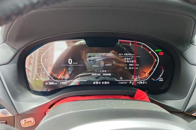 Used BMW X3 2021 xDrive25i M Sport Package Instrument Cluster