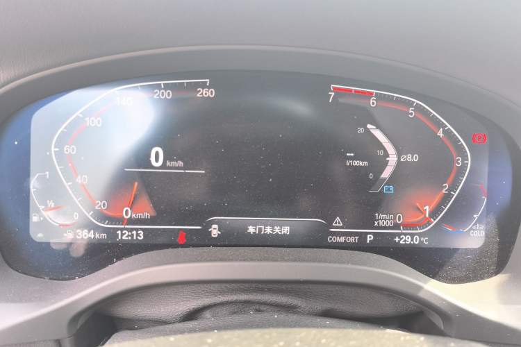 Used BMW X3 2021 xDrive28i Luxury Package Instrument Cluster