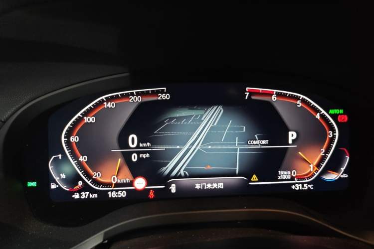 Used BMW X3 2021 xDrive30i Luxury Model with M Sport Package Instrument Cluster