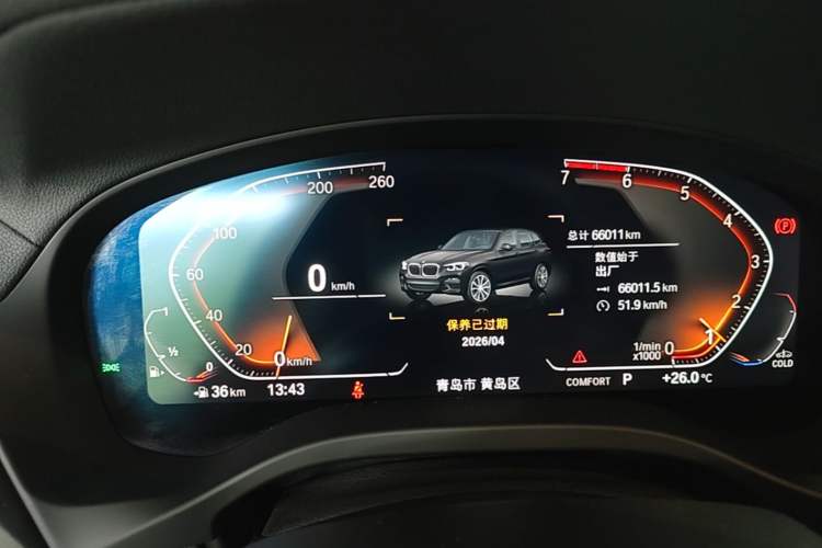 Used BMW X3 2021 xDrive28i M Sport Package Instrument Cluster
