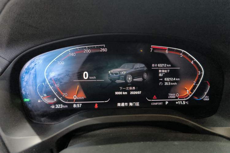 Used BMW X3 2021 Facelift xDrive28i M Sport Package Instrument Cluster