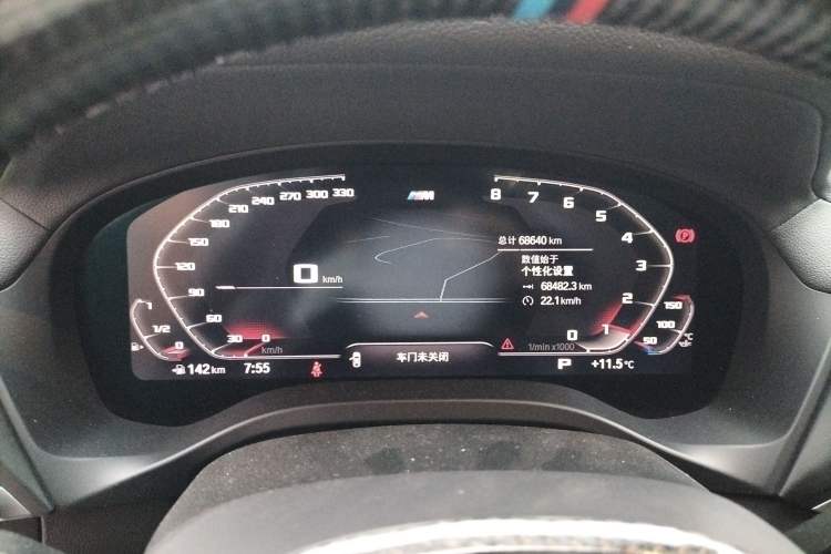 Used BMW X3 2021 xDrive25i Luxury Package Instrument Cluster