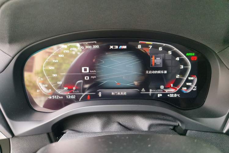 Used BMW X3 2021 xDrive28i M Sport Package Instrument Cluster