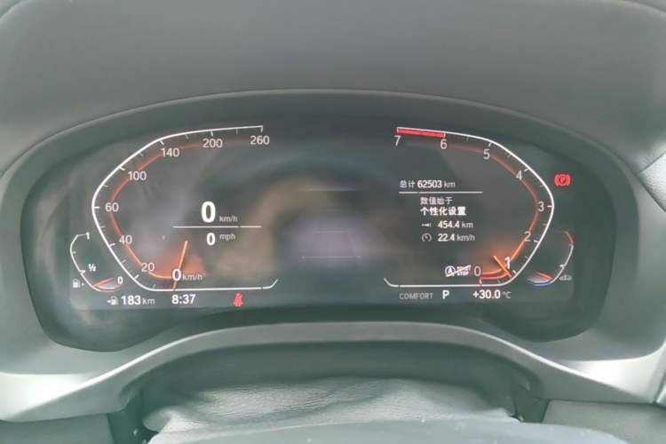 Used BMW X3 2021 Facelift xDrive28i M Sport Package Instrument Cluster