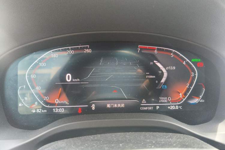 Used BMW X3 2021 xDrive28i M Sport Package Instrument Cluster