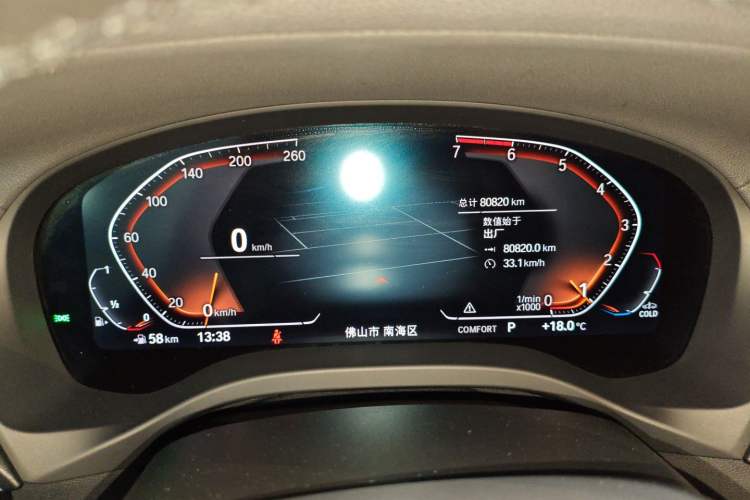 Used BMW X3 2021 xDrive25i M Sport Package Instrument Cluster