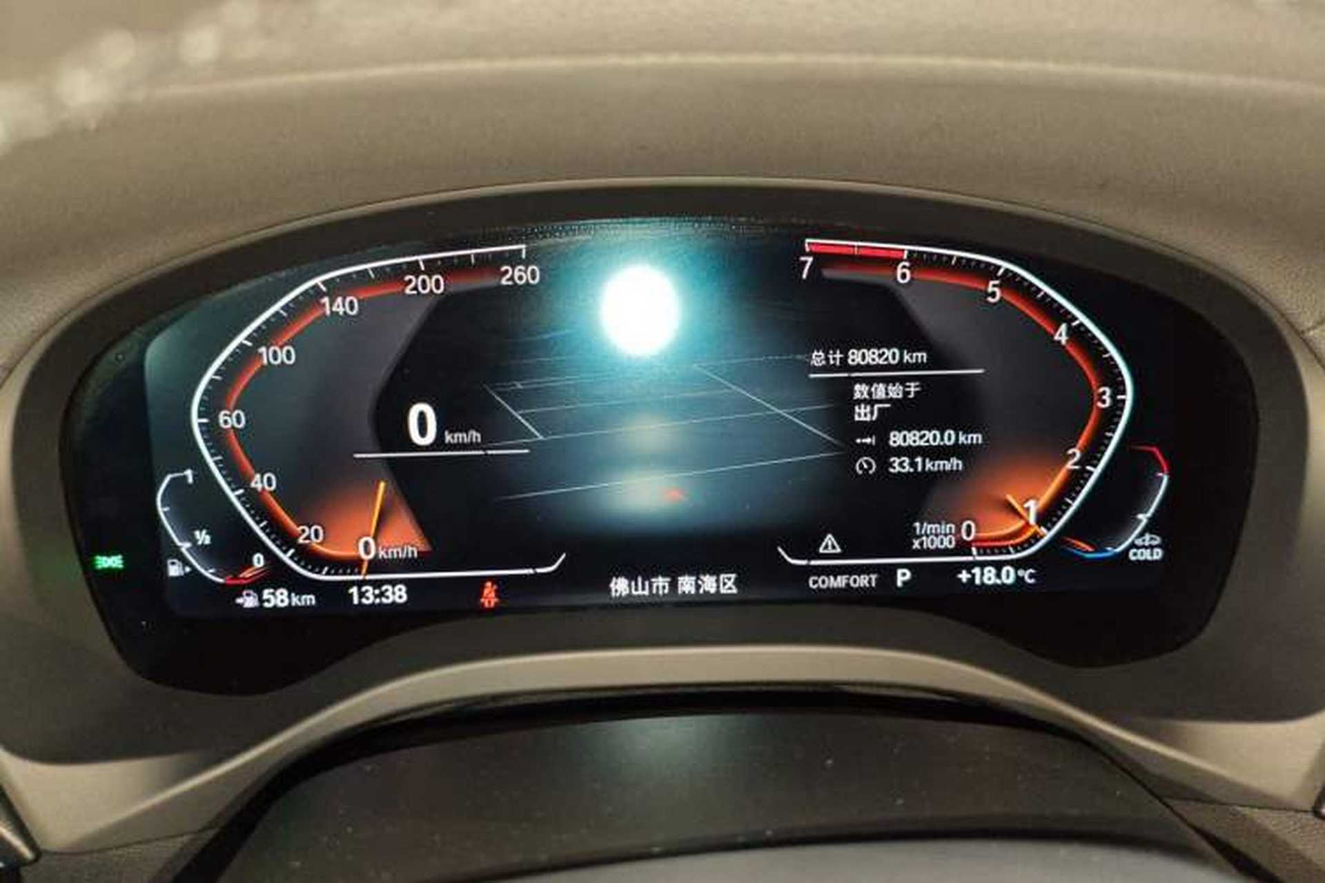 Used BMW X3 2021 xDrive25i M Sport Package Instrument Cluster