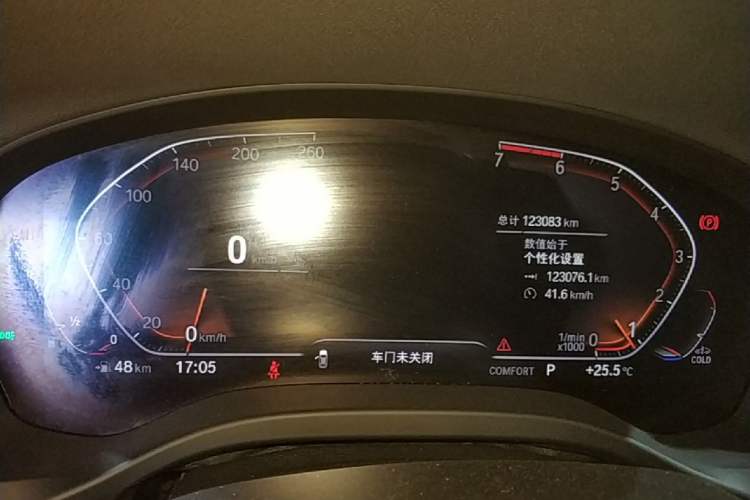 Used BMW X3 2021 xDrive30i Luxury Model with M Sport Package Instrument Cluster