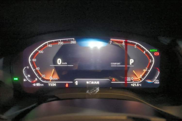 Used BMW X3 2021 Facelift xDrive28i Luxury Package Instrument Cluster