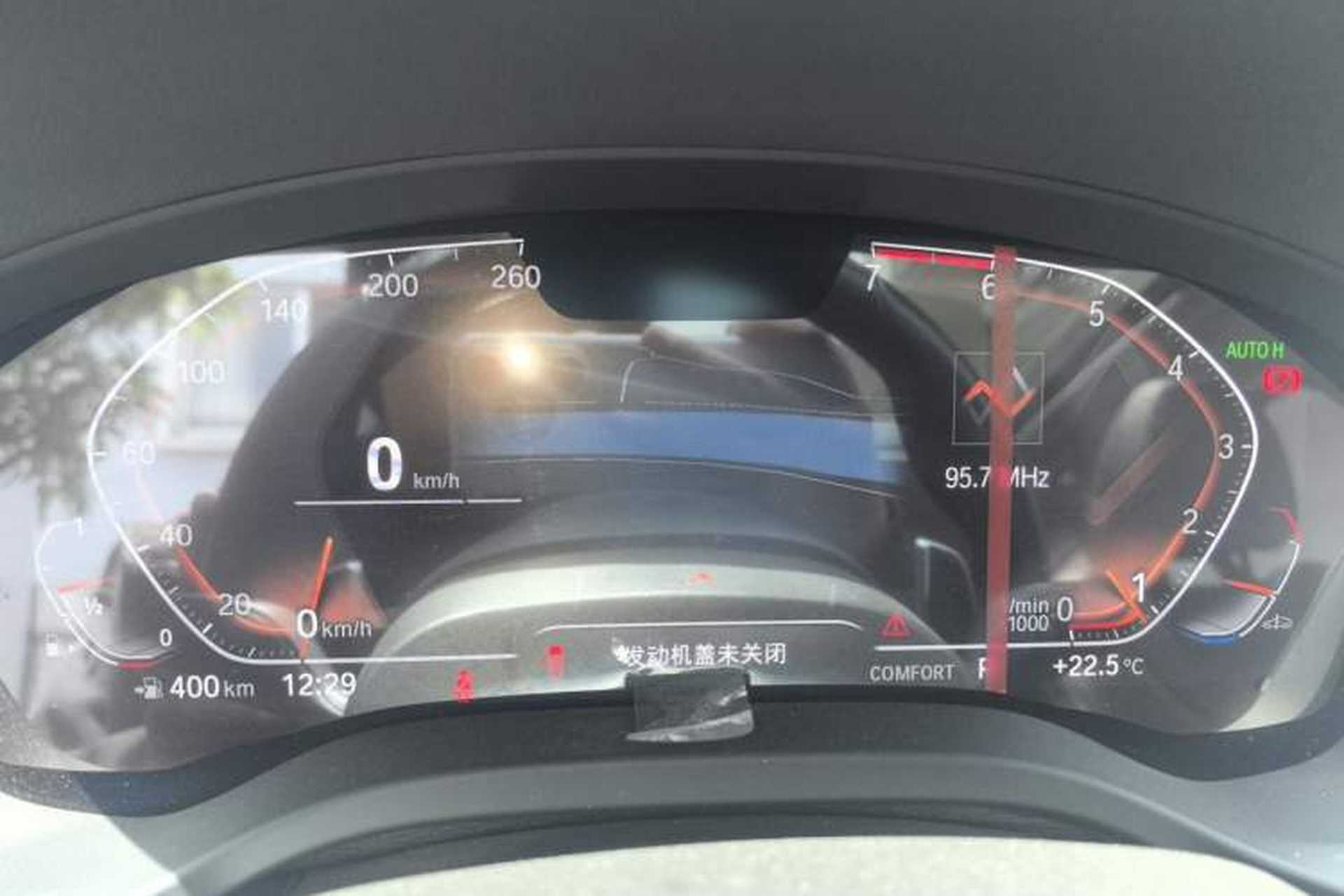 Used BMW X3 2021 Facelift xDrive28i M Sport Package Instrument Cluster