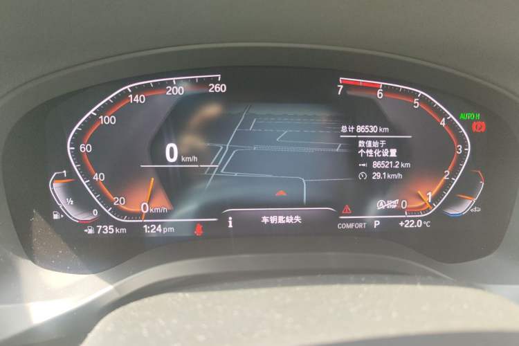 Used BMW X3 2021 xDrive28i M Sport Package Instrument Cluster