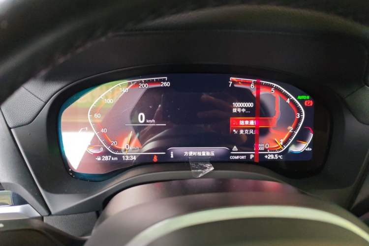 Used BMW X3 2021 xDrive25i M Sport Package Instrument Cluster