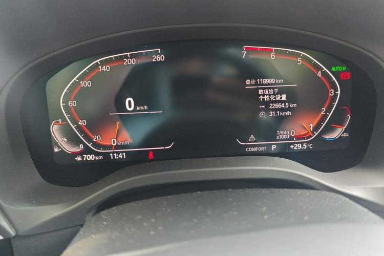 Used BMW X3 2021 Facelift xDrive28i Luxury Package Instrument Cluster