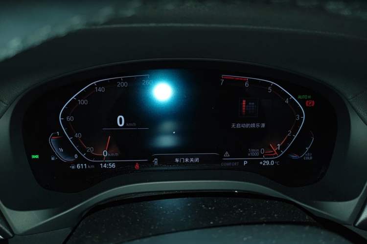 Used BMW X3 2021 xDrive25i M Sport Package Instrument Cluster